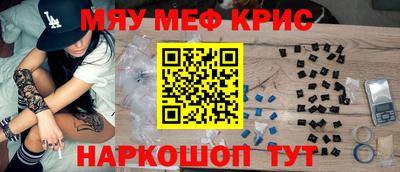 a pvp Кунгур