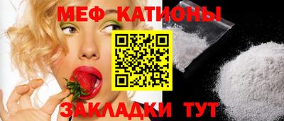 MDMA Кулебаки