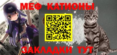 MDMA Кулебаки