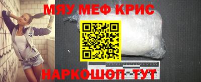a pvp Кунгур