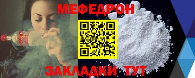 ECSTASY Ликино-Дулёво