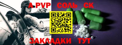PSILOCYBIN Кумертау