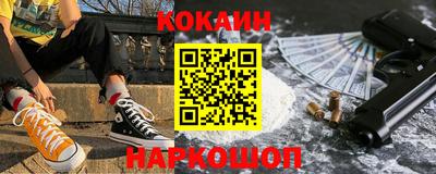 a pvp Кунгур