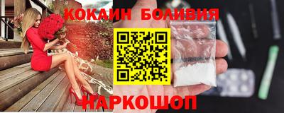 a pvp Кунгур
