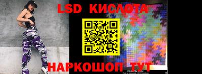 a pvp Кунгур