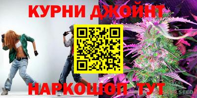 MDMA Кулебаки