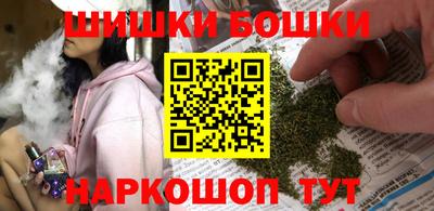 PSILOCYBIN Кумертау