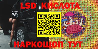 MDMA Кулебаки