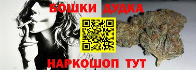 a pvp Кунгур