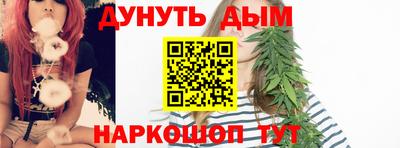 MDMA Кулебаки