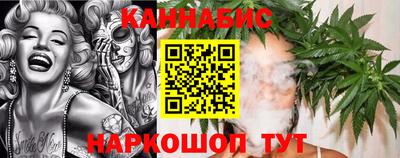 a pvp Кунгур