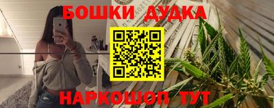 PSILOCYBIN Кумертау
