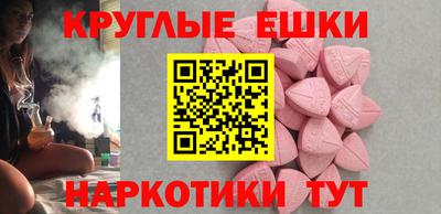 PSILOCYBIN Кумертау