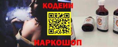 PSILOCYBIN Кумертау