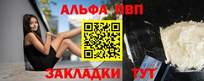 PSILOCYBIN Кумертау