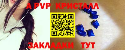 MDMA Кулебаки