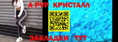 MDMA Кулебаки