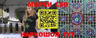 a pvp Кунгур