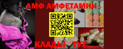 ECSTASY Лесосибирск
