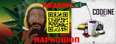 a pvp Кунгур