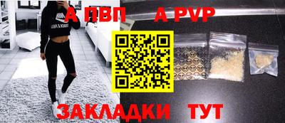 PSILOCYBIN Кумертау