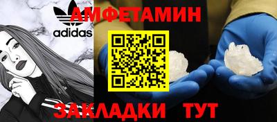 MDMA Кулебаки