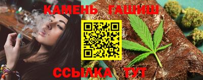 бутик Ливны