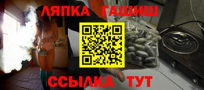 MDMA Кулебаки