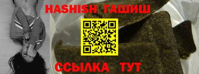 a pvp Кунгур