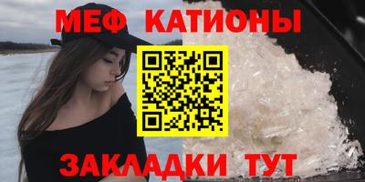 a pvp Кунгур