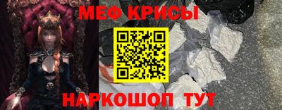 PSILOCYBIN Кумертау