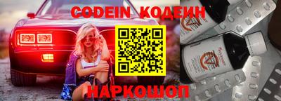 a pvp Кунгур